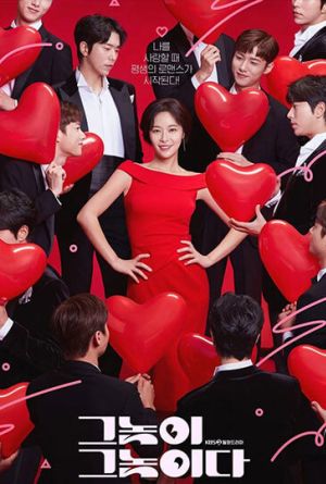 TO ALL GUYS TO LOVED ME