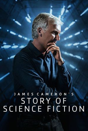 Visionaries James Cameron Story Of Science Fiction