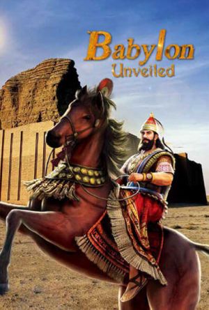 Babylon
