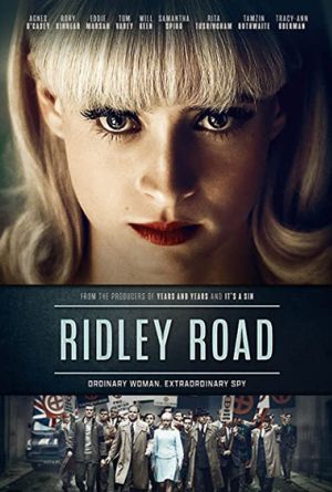 RIDLEY ROAD
